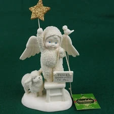 Dept 56 Snowbabies Peace and Goodwill To All Celebrations Star Lamb NO BOX