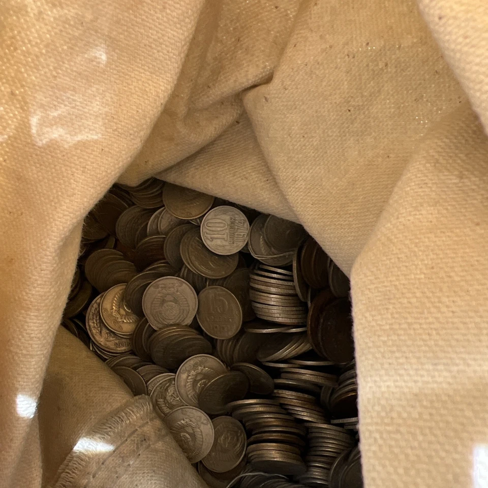 Dealers Lot 200 Coins USSR Soviet Russia 1961 to 1991 1 2 3 5 10 15 20 Kopeks - Image 2 of 4