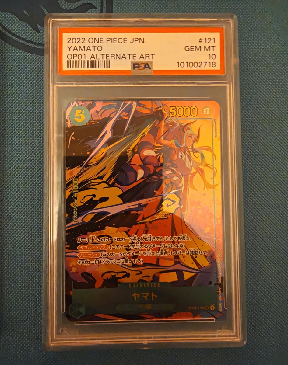 25+ Yamato OP01-121 Romance Dawn for sale | Updated Oct 2026