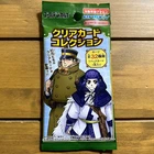 GOLDEN KAMUY Collectors Clear Card Collection [x1/Pack]
