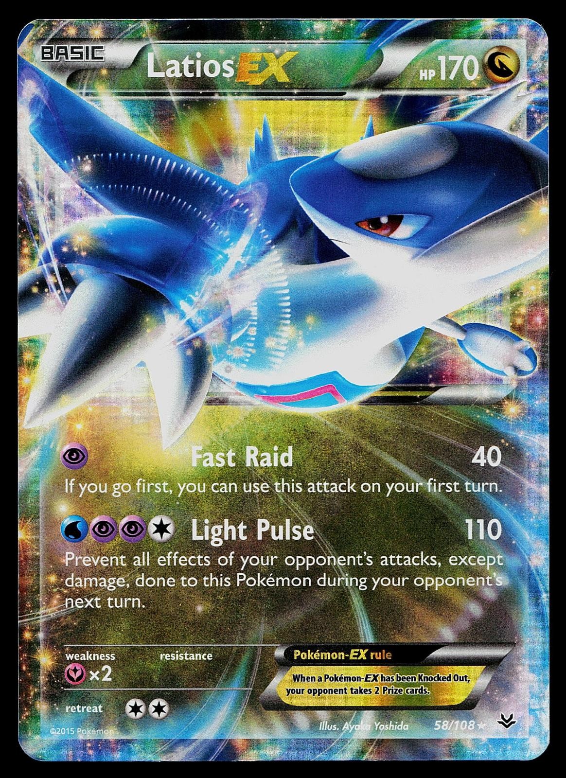 Pokemon Card - Latios EX Roaring Skies 58/108 Holo EX Rare