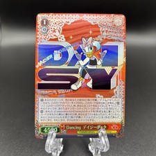 2023 Weiss Schwarz Disney 100 Dancing Daisy Duck Foil SR R41346