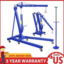 2 Ton Folding Engine Hoist Cherry Picker Lift W 34ton Underhoist Support Stand 2 Ton Folding Engine Hoist Cherry Picker Lift W 34ton Underhoist Support Stand