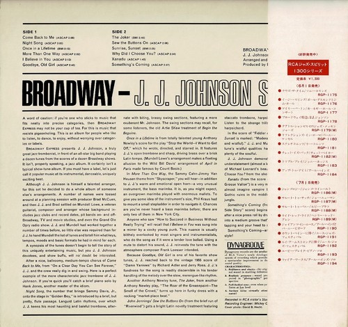 J.J. Johnson Broadway Express RCA RGP-1178 OBI JAPAN VINYL LP JAZZ - Picture 2 of 5