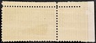 U.S. Scott #939, Single w/Plate #, U.S. Merchant Marine in WW II Issue, VF, MNH — photo 2
