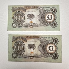 Biafra, 1 pound, ND (1968-1969), P-5, UNC a country that existed for 3 years
