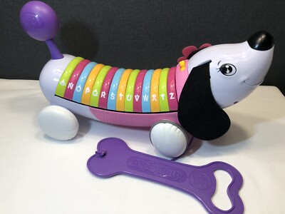 LEAP FROG ALPHA PUP PULL-ALONG PHONICS ALPHABET DOGGIE PHRASES 12+ MONTHS