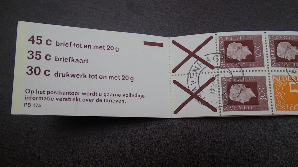 NETHERLAND: SN 461d, 2 COMPLETE BOOKLETS, ONE MNH, ONE CTO. L060121 - 6 - Image 4 of 4