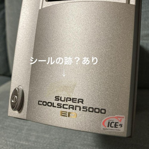 Nikon SUPER COOLSCAN 5000 ED Film Scanner 32bit Strip Film Adapter SA-21 - Picture 7 of 16