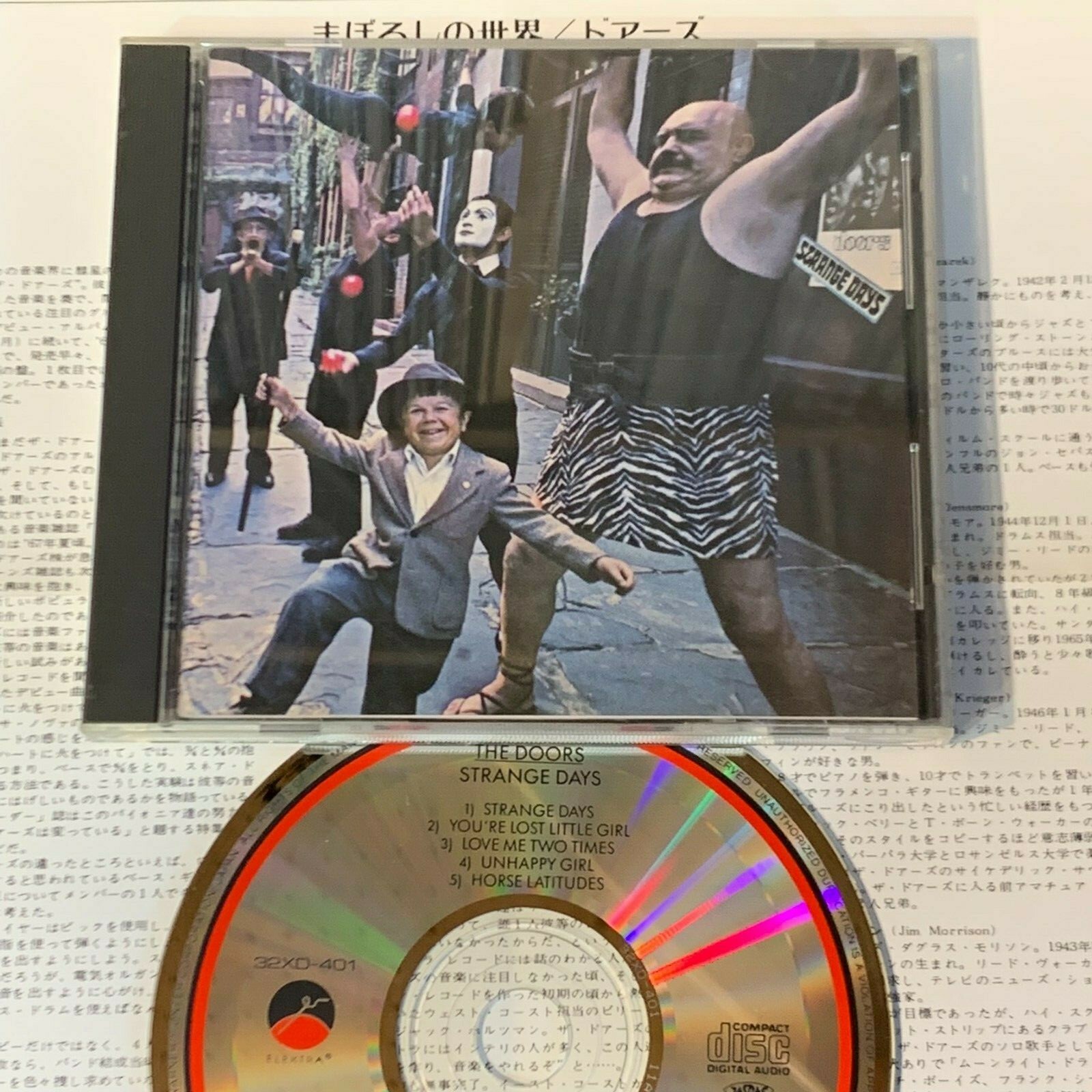 THE DOORS- Strange Days - CD Compact Disc Digital Audio