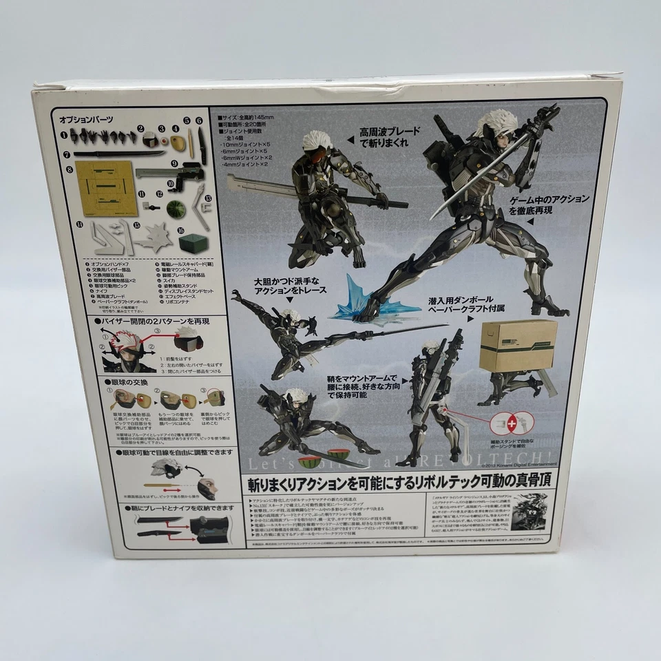Revoltech Yamaguchi 金属齿轮 RISING REVENGEANCE RAIDEN 公仔 140 号 KAIYODO — 第 4/4 张图片