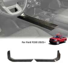 Black Wood Grain Gear Shift Side Panel Trim Cover Bezels For Ford F150 2021 2022