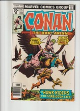 CONAN THE BARBARIAN #75 NEWSSTAND (MARVEL) FINE/VERY FINE 7.0