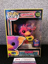 Gremlins Gizmo Funko 3D Black Light Signed By Howie Mandel JSA 1/75