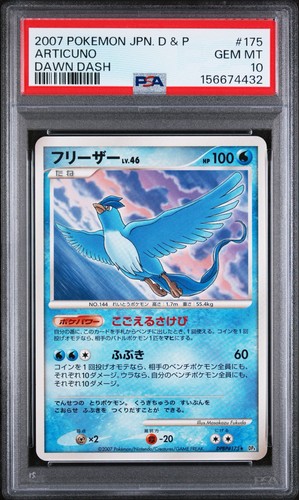 2007 POKEMON JAPANESE DIAMOND & PEARL DAWN DASH 1ST EDITION #175 ARTICUNO PSA 10