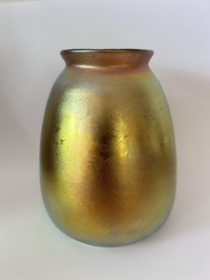 Antique Gold Aurene Art Glass Lamp Light Fixture Shade 2-1/4  Fitter Steuben?