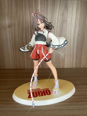 Sega Zuiho Kai SPM Shrine Maid Zuihou Kantai Collection Kancolle *No Box*