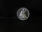 1853 Seated Liberty Arrows & Rays Commemorative 2 oz Silver HR USA Made BU Round