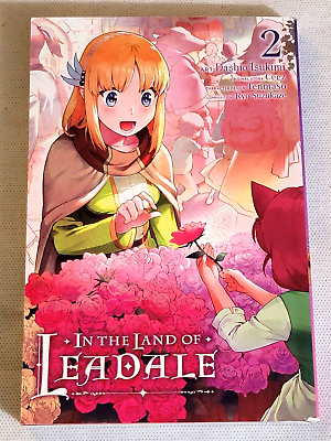  In the Land of Leadale, Vol. 8 (light novel) (In the