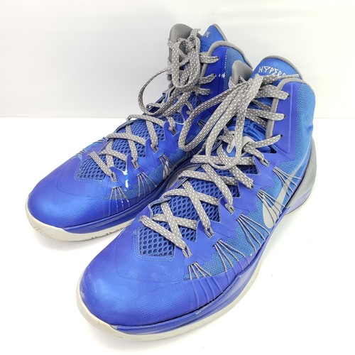 nike hyperdunk ln2