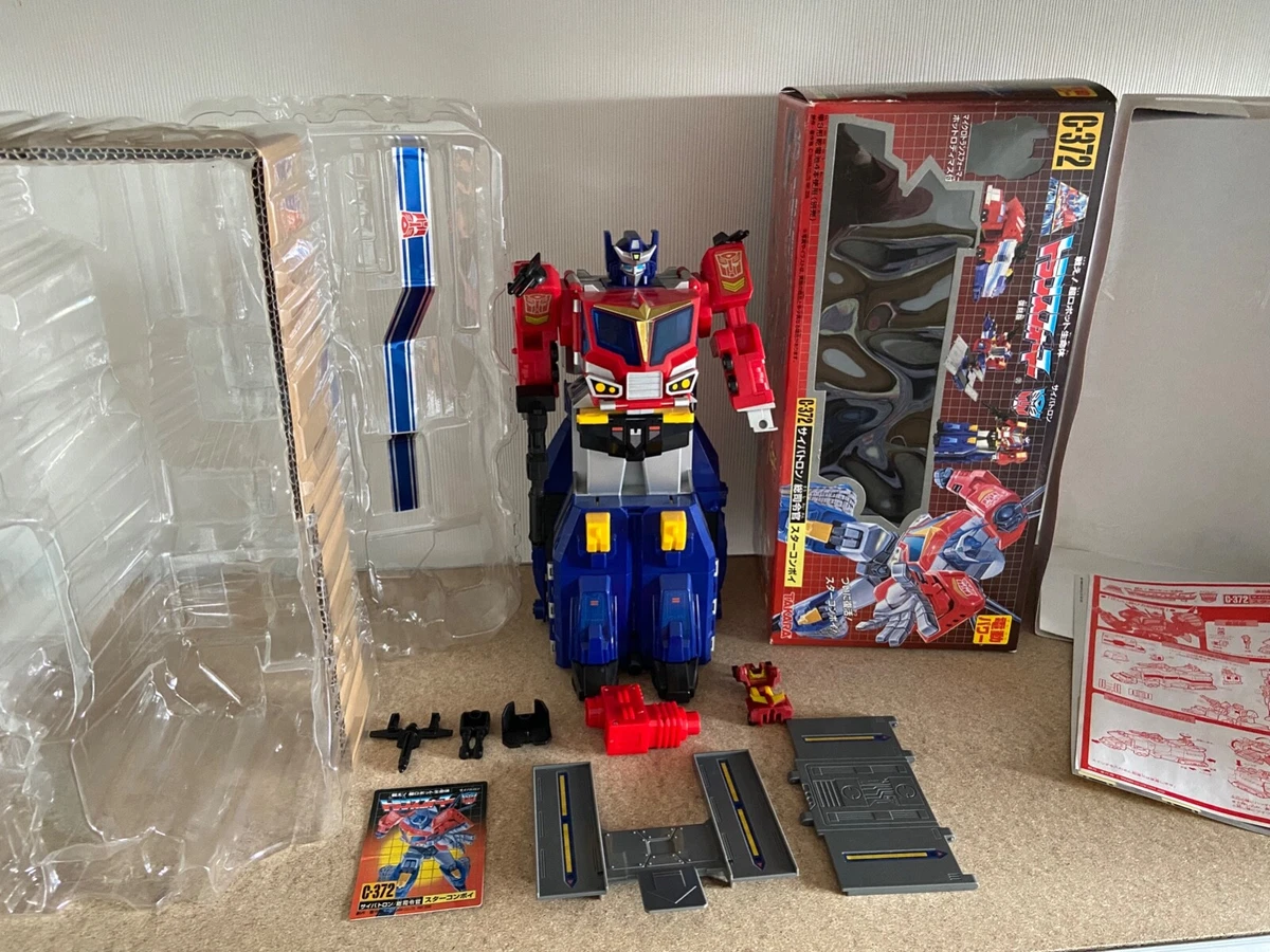 Transformers G1 2005 C-372 Star Convoy with Micro Hot Rod MIB japan reissue
