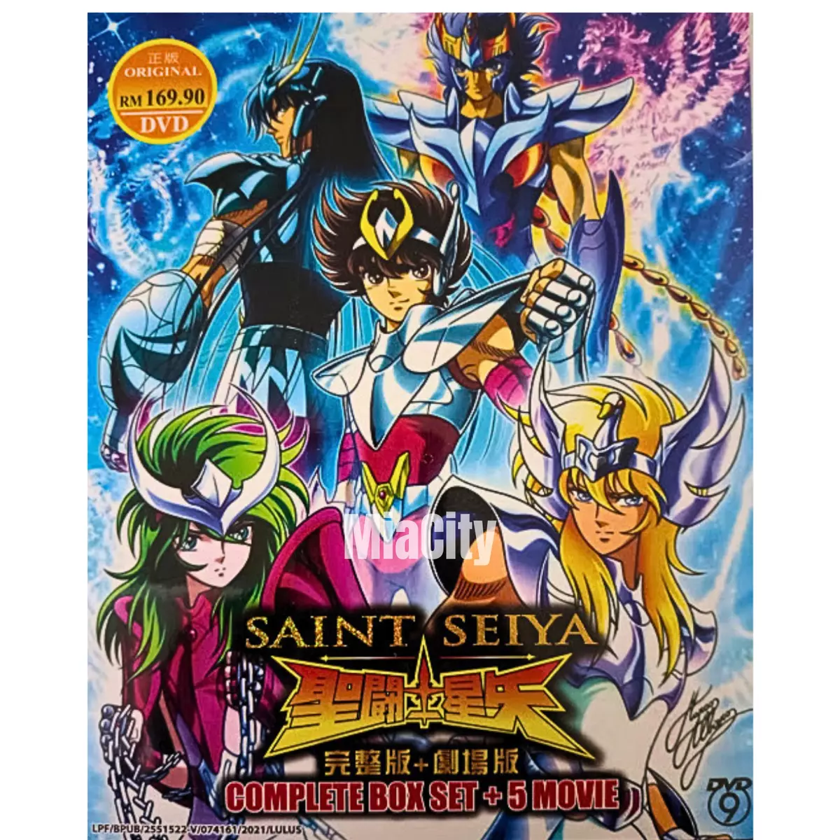 Saint Seiya Omega Sea 1 2 English Subtitle DVD Anime All Region