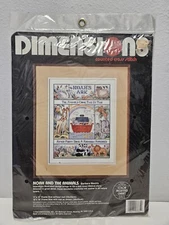 Dimensions Counted Cross Stitch Kit Noah's Ark & The Animals 11x14 1990- SEALED 