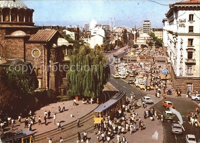 Sofia Sophia Lenin Square