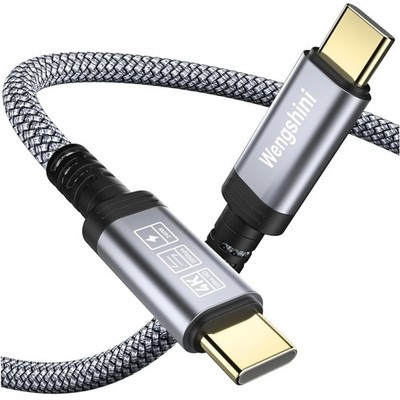 Hochgeschwindigkeits USB C auf USB C Kabel 2M - Universal für Laptops & mehr