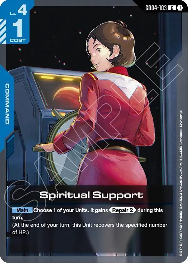 Spiritual Support Common Phantom Aria GD04-103 Gundam Card Game NM