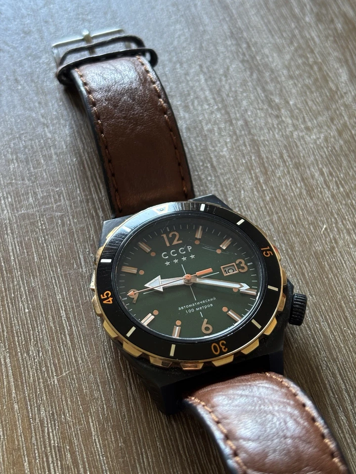 CCCP Aurora Herrenuhr  Automatik SKU CP-7041-4 Russisch Armbanduhr Leder - Bild 3 von 4