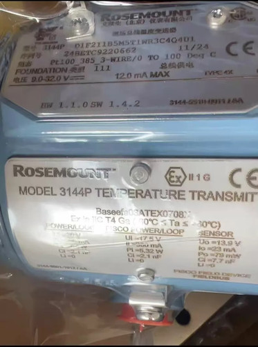Emerson 3144PD1F2T1B5M5T1WR3C4Q4U1 Pressure Transmitter Used 1PCS