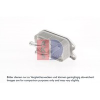 ÖLküHler MotoröL AKS Dasis 226006N FüR Volvo S80 I Xc90