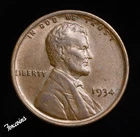 ✅  1934-P Lincoln Wheat Cent - AU