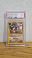 Aerodactyl 1st Edition PSA 9 Holo Fossil 1/62