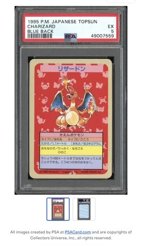 TOPSUN Pokémon Charizard NO NUMBER 1997 Blue Back PSA 5 Japanese RARE 🔥