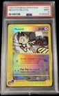 2002 Pokémon Expedition 121 Meowth Reverse PSA 9 Mint