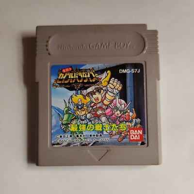 Saint Paradise Nintendo GameBoy GB Cartridge Only PLAY OK Japan