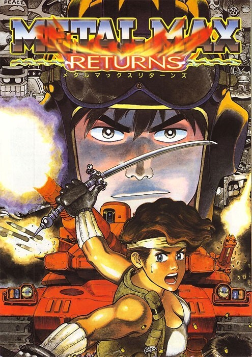 Metal Max Returns Boxed Nintendo Super Famicom SFC SNES Japanese
