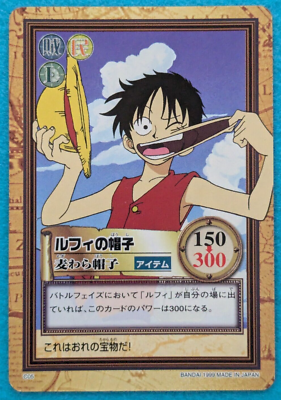 MONKEY LUFFY ONE PIECE CARDDASS BANDAI 1999 Vintage C05 Japanese