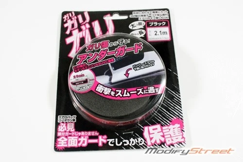 2.1M FRONT/REAR BUMPER/SIDE SKIRT LIP UNDERCAR GUARD PROTECTOR PVC TRIM MOLDING - Image 2 of 4