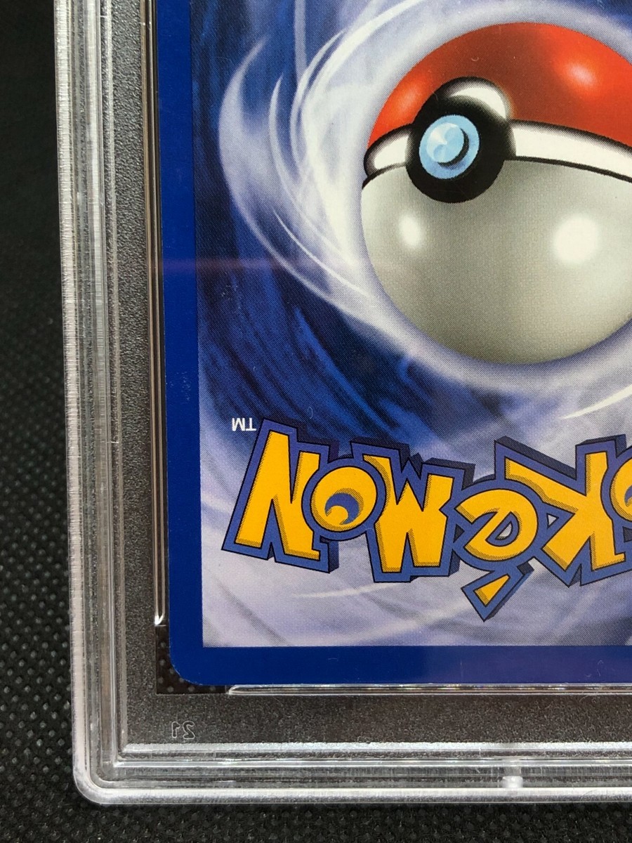 Pokemon Card 2000 English Neo Genesis Typhlosion 18/111 1st first