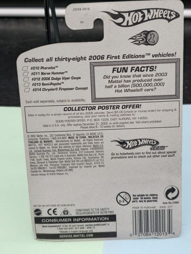 Hot Wheels 2006 1st Edition Qombee - Picture 2 of 2