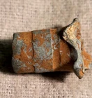 Old Bullet, 3.82 Grams