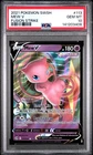 2021 POKEMON SWORD & SHIELD FUSION STRIKE #113 MEW V PSA 10