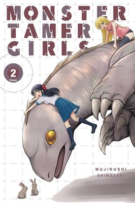 Monster Tamer Girls, Vol. 2 by Mujirushi Shimazaki (English) Paperback Book