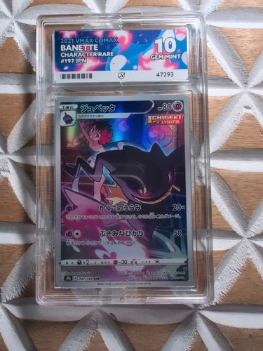 Pokémon Graded Slab Ace 10 Banette 197/184 Japanese
