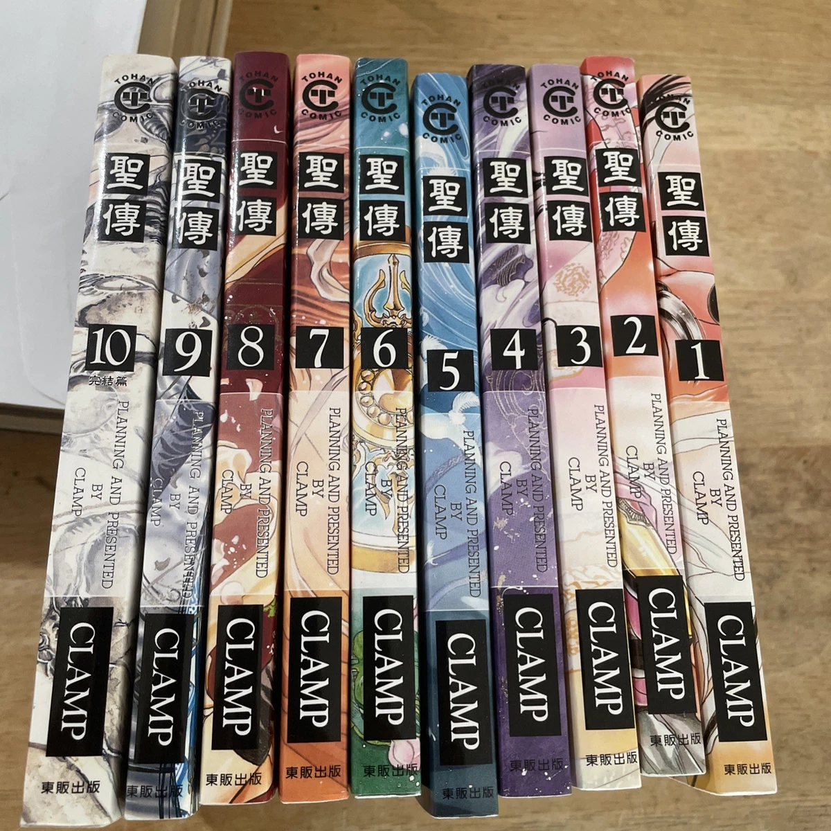 Manga & Asian Comic Book Single Volume Chinese Not Signed Just
