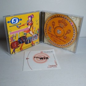 Samba De Amigo Sega Dreamcast