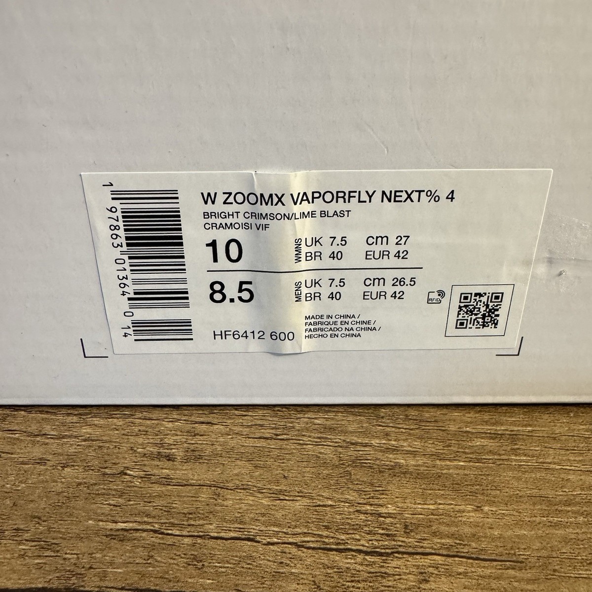 nao【購入時プロフ必読】　専用 Nike ZoomX Vaporfly Next% 4 'Bright Crimson' Wmn's Sz 10/Men's Sz